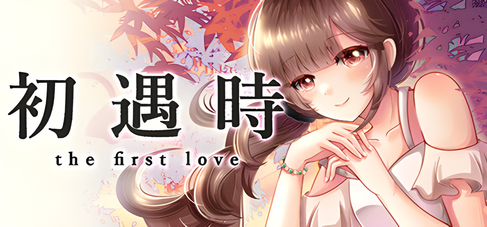 "初遇时 (2025) - A New Chinese Romance Visual Novel on Steam"