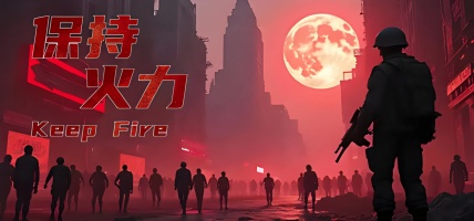 Keep Fire (2025) - Can You Survive the Hordes?