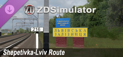 ZDSimulator: Shepetivka-Lviv Route - Explore Western Ukraine in 2025
