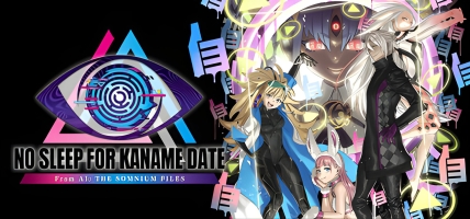 No Sleep For Kaname Date (2025) - A Must-Buy Adventure?