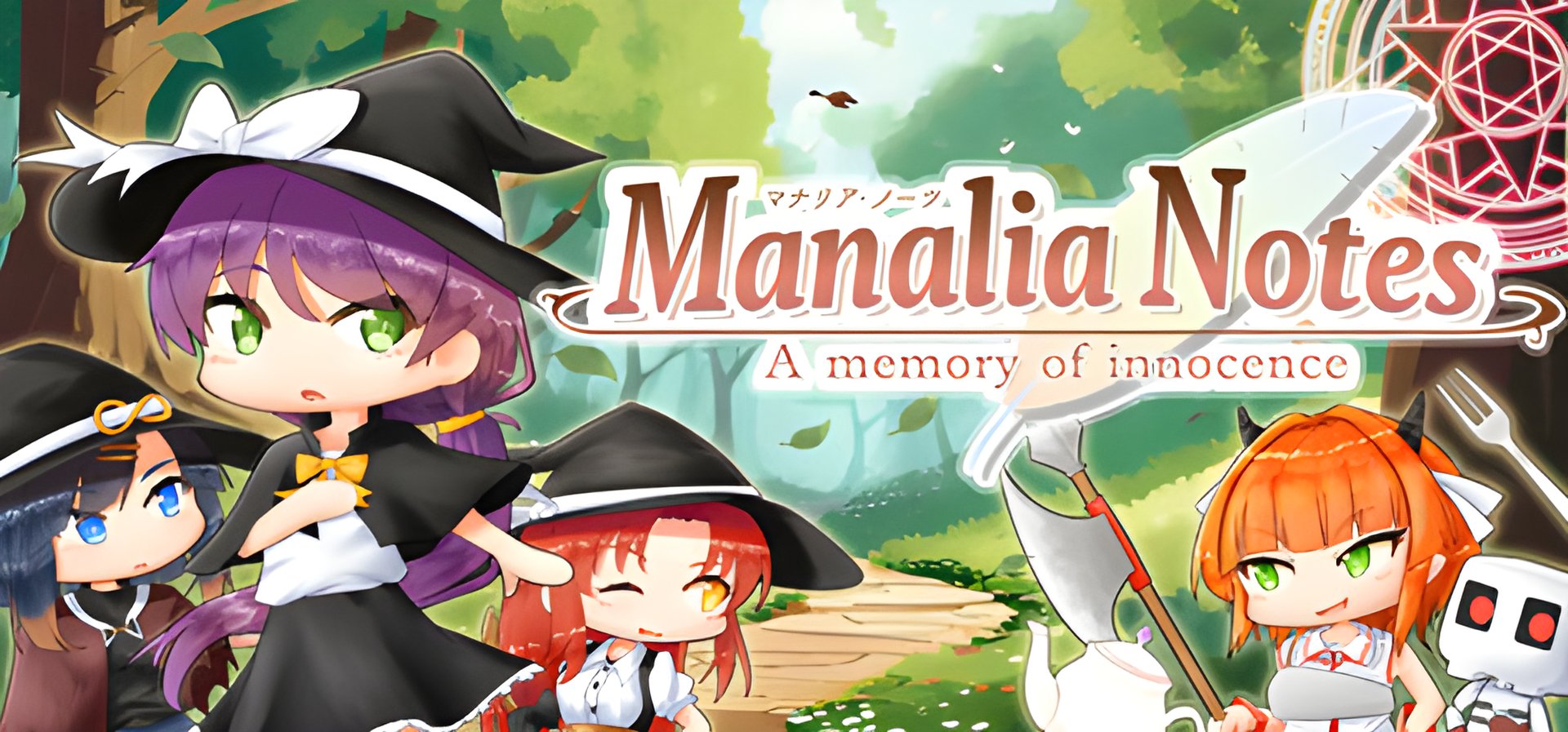 "Manalia Notes: A 2D Shoot 'em Up Brick Breaker Arriving on Steam!"
