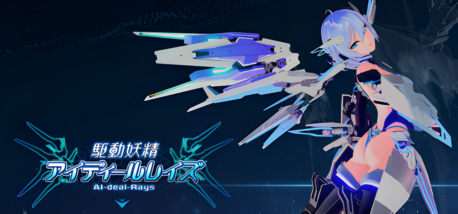 "AI-deal-Rays: New Anime-Style Action Game Coming Soon"