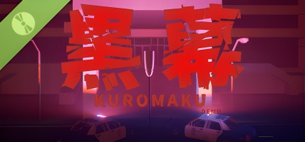 Kuromaku Demo: Unsettling Psychological Horror Coming Soon