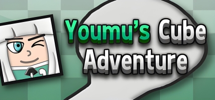 Youmu's Cube Adventure (2025) - A Free Physics Challenge!