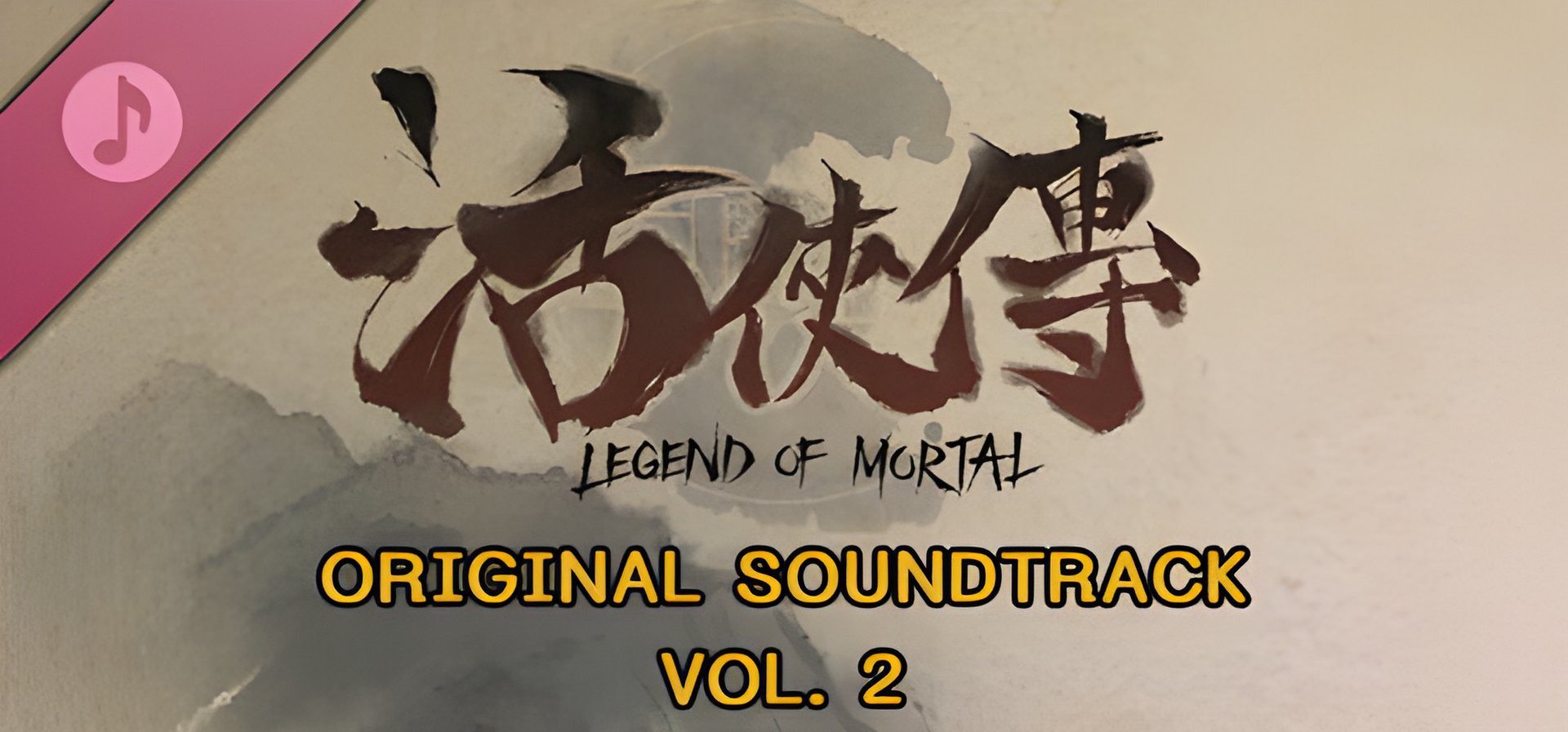"Legend of Mortal Soundtrack Vol. 2 - New Music on Steam (2025)"