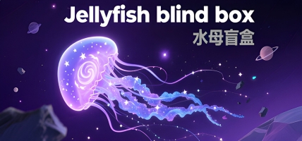 Jellyfish Blind Box: A Relaxing Simulation Game Coming Soon