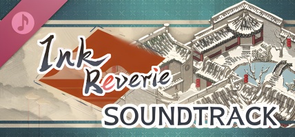 Ink Reverie Soundtrack (2025) - Immerse Yourself in Chinese Melodies